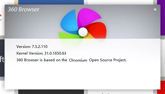 360 Browser 7.5.2.110