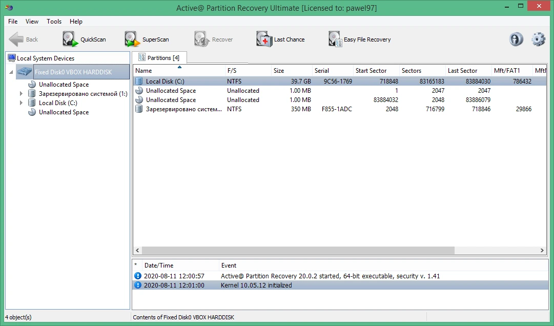 Active Partition Recovery Ultimate 26.0.2.2 + Boot Disk + ключ