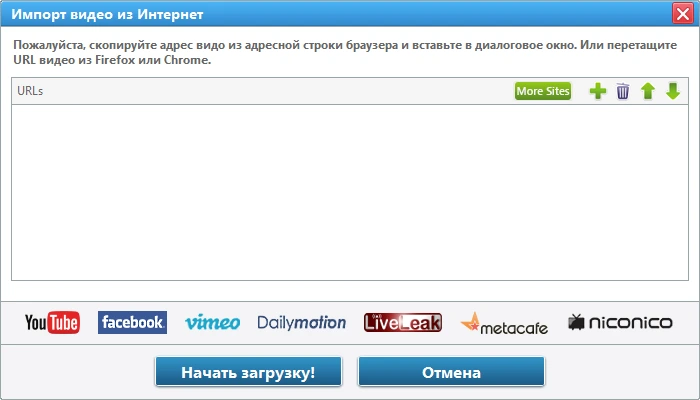 Any Video Converter Professional / Ultimate 7.1.7 + лицензионный ключ