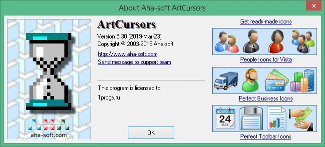 ArtCursors 5.30 + Portable