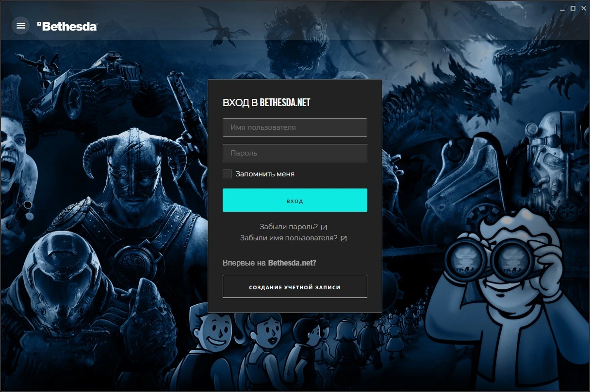 Bethesda Launcher 1.76.2