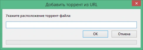 BitTorrent Pro 7.11.0.47229 русская версия + crack