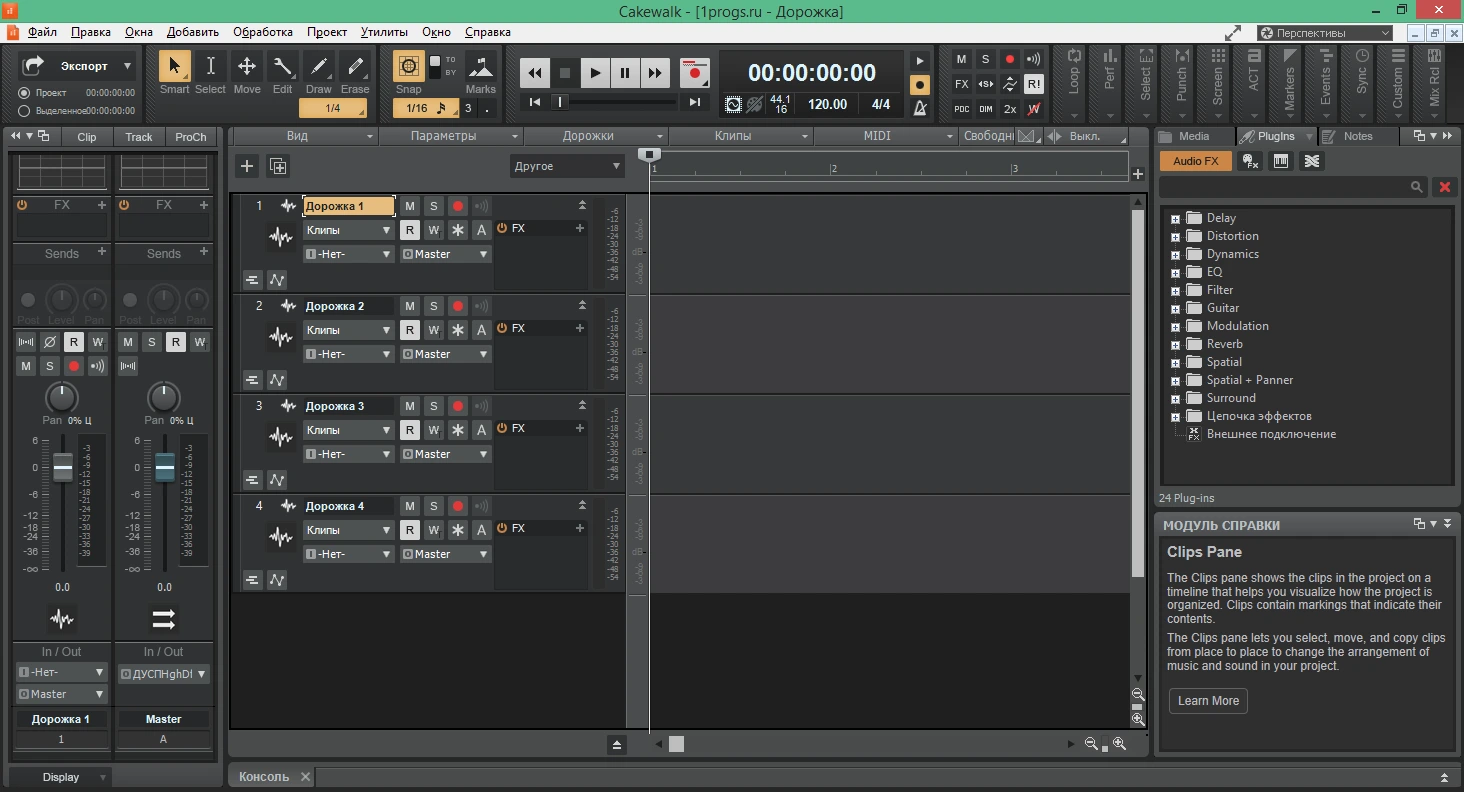 Cakewalk by BandLab 31.02.0.049 + crack