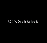 CheckDisk 1.7