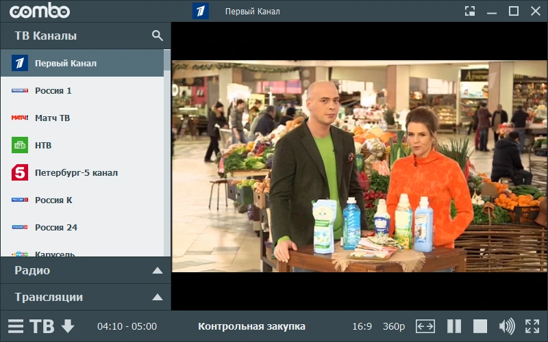 ComboPlayer 3.0.1 на русском