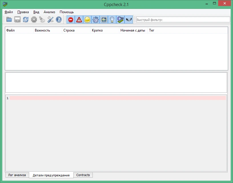 Cppcheck 2.11