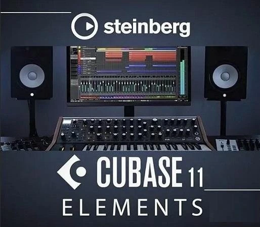 Cubase Elements eXTender 11.0.40