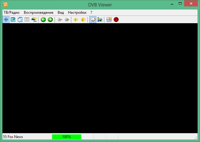 DVBViewer Pro 7.3.1.0 + crack
