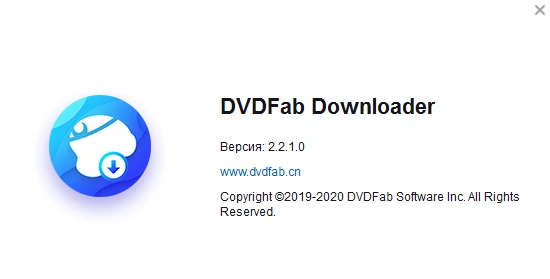 DVDFab Downloader 3.0.1.7 + ключ активации