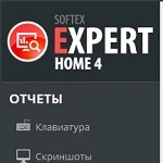 Expert Home 4.5
