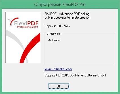 FlexiPDF Professional 2025.418.0425 + crack