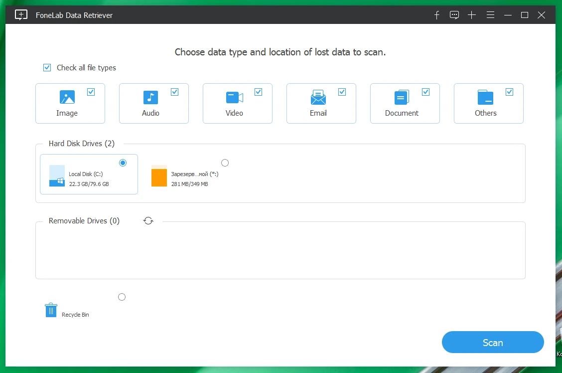 FoneLab Data Retriever 3.0.32 + crack