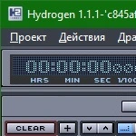 Hydrogen 1.2.1