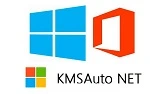 KMSAuto Net 1.5.4 2018