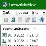 LastActivityView 1.37