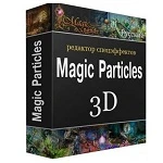 Magic Particles 3D 3.54 на русском + crack