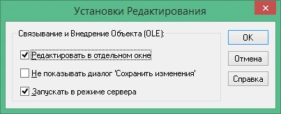 MathType 7.11.1.462 на русском + ключ