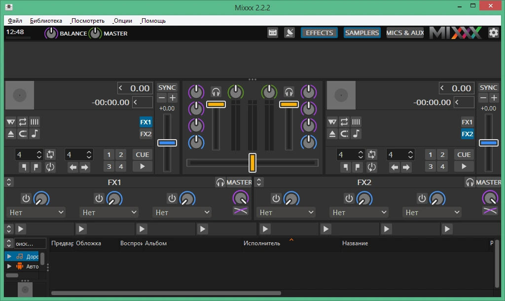 Mixxx 2.3.6
