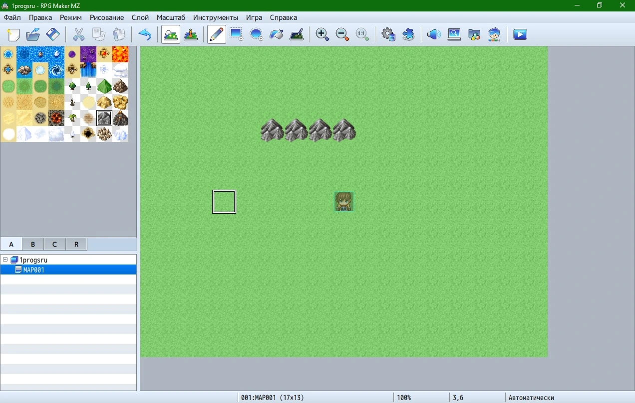 RPG Maker MZ 1.11