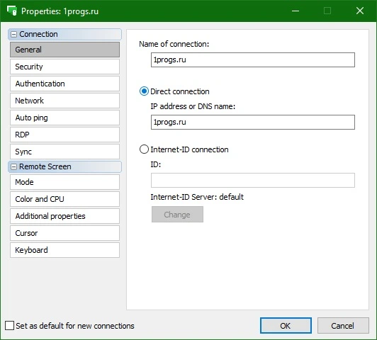 Remote Utilities Viewer 7.7.3.0 + key