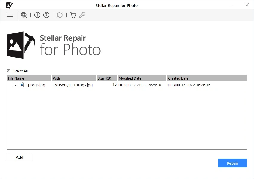 Stellar Repair for Photo 8.8.0.0 + key