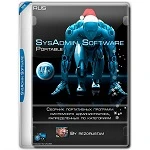SysAdmin Software Portable rezorustavi 14.06.2023