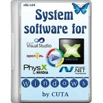 System Software For Windows 3.5.6 последняя версия