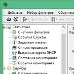 TMeter 18.0.875
