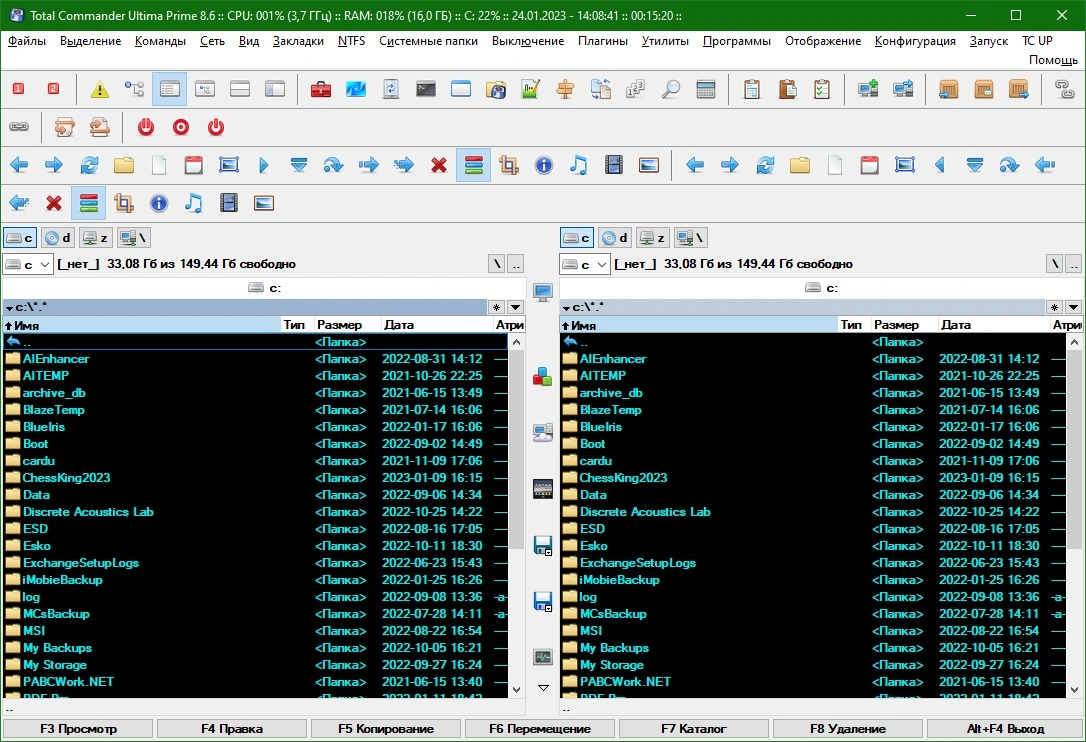 Total Commander Ultima Prime 9.3 + ключ
