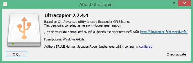 Ultracopier 3.0.2.1 на русском