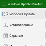 Windows Update MiniTool 22.04.2022