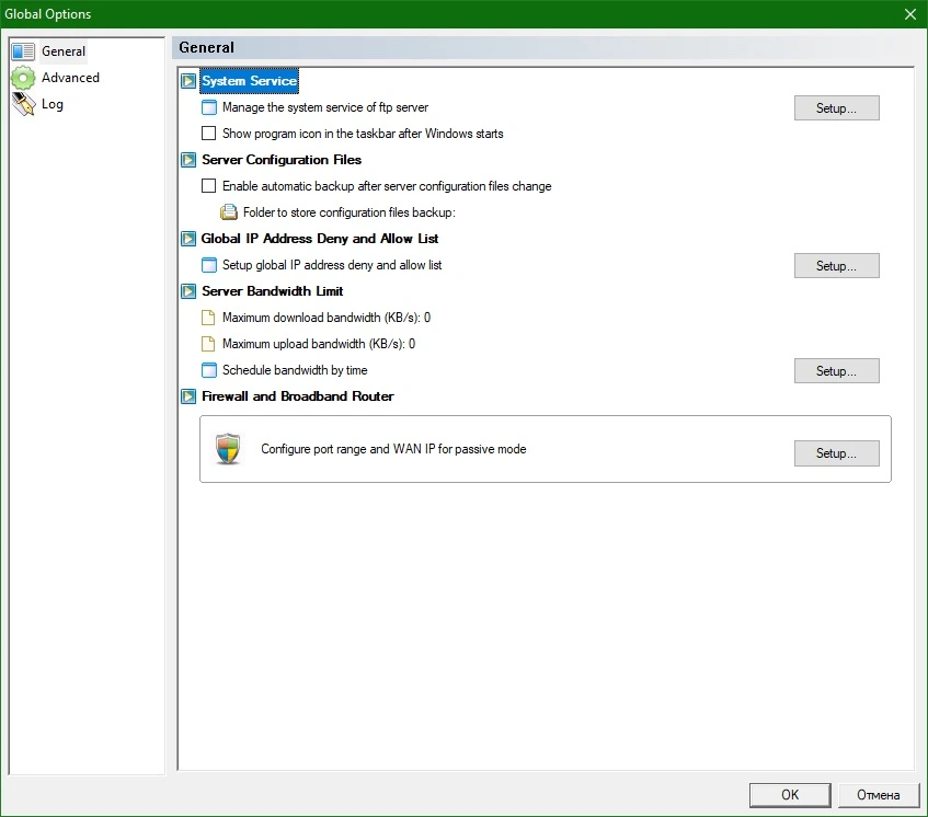 Xlight FTP Server Pro 3.9.4.6 + crack