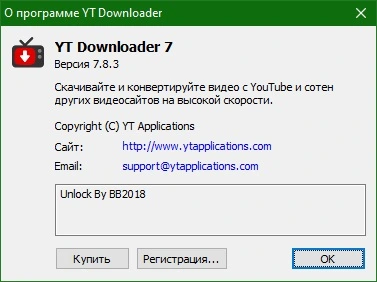 YT Downloader 10.3.18 + Rus