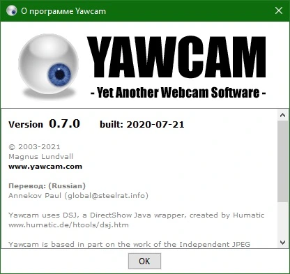 Yawcam 0.7.0 на русском