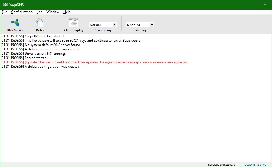 YogaDNS Pro 1.49 + license key