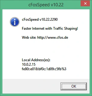 cFosSpeed 13.10.3005 + вечный ключ