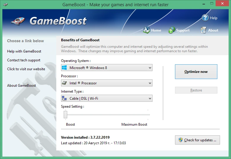 GameBoost 3.10.21.2024 + crack