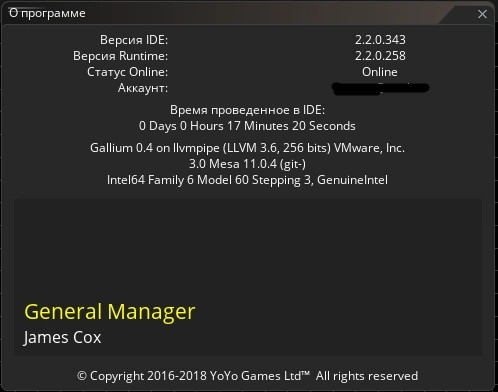 Gamemaker Studio Ultimate 2 v2022.8.1.36 полная версия