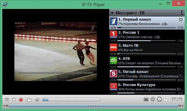IP-TV Player 50.2