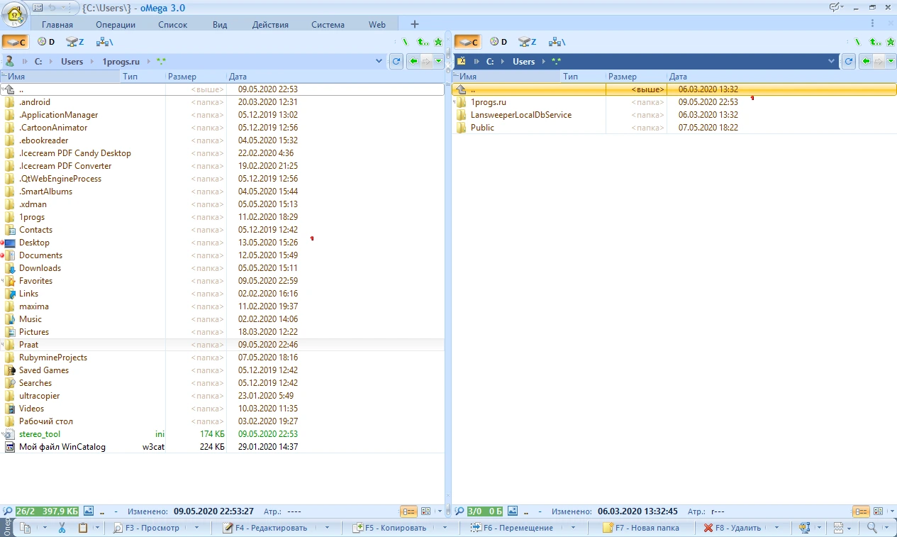 oMega Commander 3.0.47 + crack
