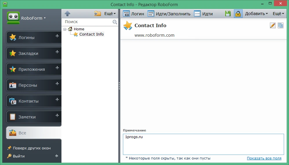 AI Roboform Enterprise 8.6.6.6 + crack