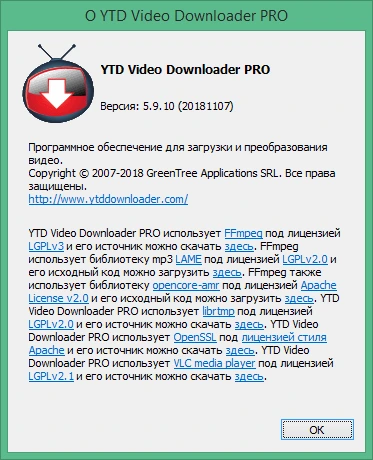 YTD Video Downloader Pro / Ultimate 7.6.7.0 на русском + crack