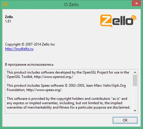 Zello 2.4 рация для компьютера