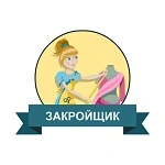 Закройщик программа для построения выкроек