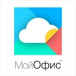 МойОфис Стандартный 2022.01 — Домашняя версия