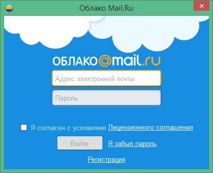 Облако Mail.Ru